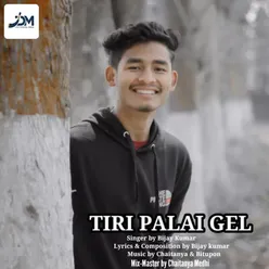 Tiri Palai Gel